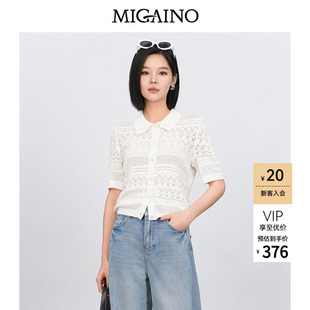 Migaino曼娅奴女装2026夏季新款气质短袖白色T恤镂空针织开衫上衣