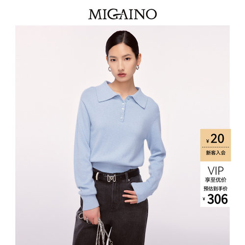Migaino曼娅奴女装冬季新款Polo领百搭休闲毛衣MO42WH243
