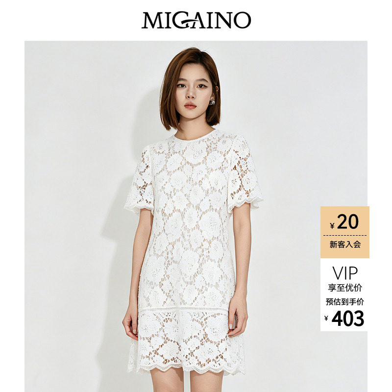 Migaino曼娅奴女装2026年夏季新款优雅轻奢时尚高级感蕾丝连衣裙