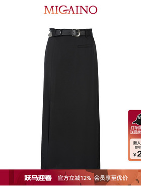 Migaino曼娅奴女装早秋新款高腰显瘦垂感包臀裙MO32EB017
