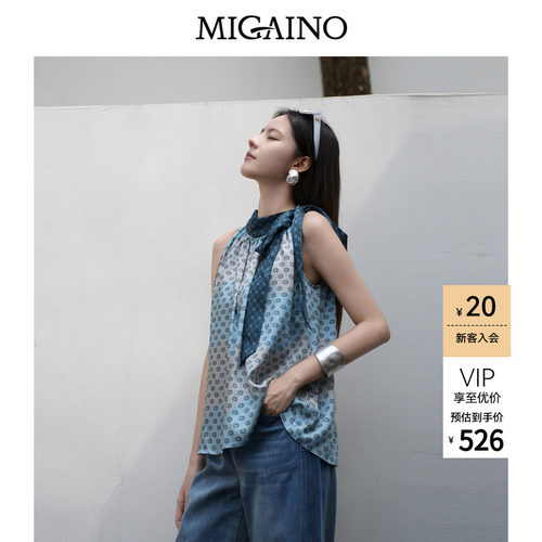 Migaino曼娅奴女装2026早秋新款设计感无袖飘带印花衬衫MQ32AE010
