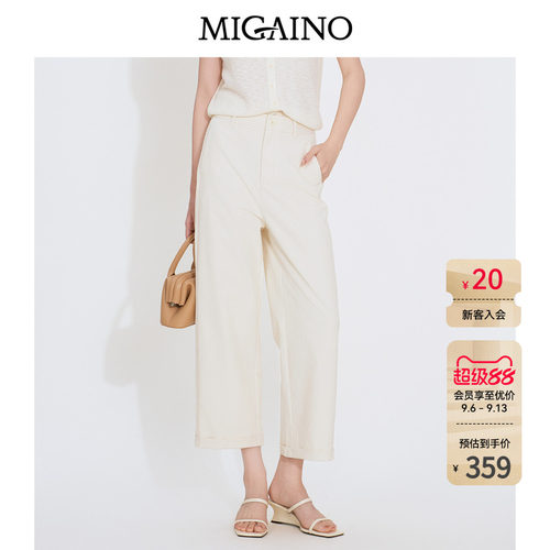 Migaino曼娅奴女装2026年夏季新款简约百搭高腰直筒卷边休闲裤子