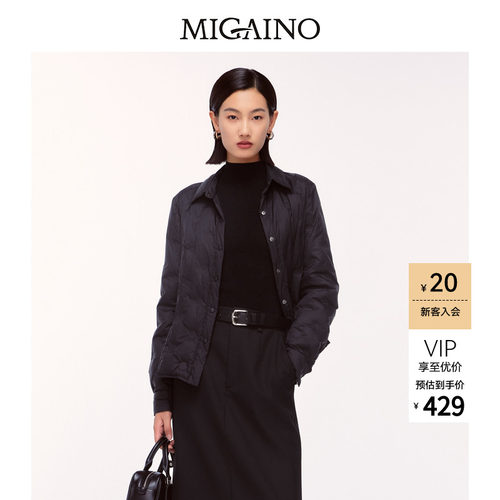 Migaino曼娅奴女装冬季新款简约时尚轻薄羽绒外套MO42IA006
