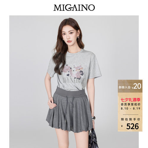 Migaino曼娅奴女装2026夏季新款设计感卡通减龄纯棉T恤MQ32RA033