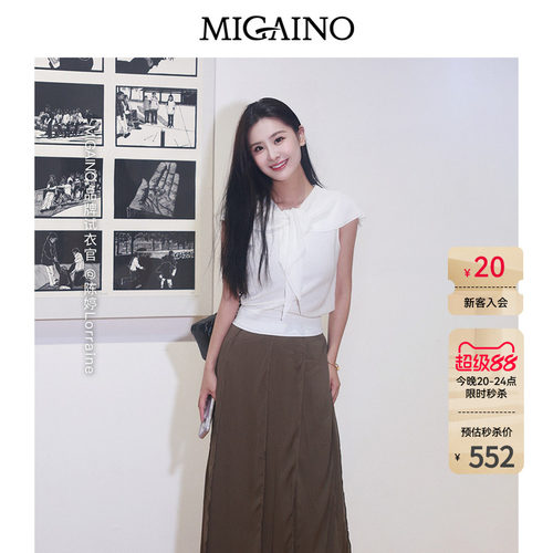 Migaino曼娅奴女装2026夏季新款设计感披肩袖百搭针织衫MQ22KW216