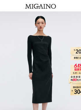 Migaino曼娅奴女装春季新款一字肩优雅收腰连衣裙MP12DC050