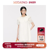 新款 Migaino曼娅奴娃娃领时尚 连衣裙夏季 小个茶歇气质短裙子