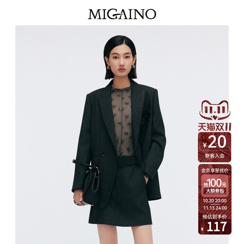 Migaino曼娅奴女装春季新款时尚轻薄网纱打底T恤MP12RC023