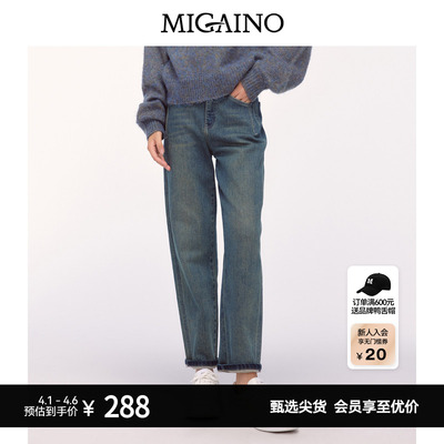 Migaino曼娅奴女装冬款高腰复古做旧薄绒水洗牛仔裤MO42NC021