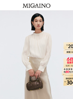 Migaino曼娅奴女装春季新款优雅女人味通勤衬衣MP12AC017