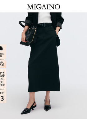 Migaino曼娅奴女装春季新款简约感通勤百搭半身裙MP12EB026