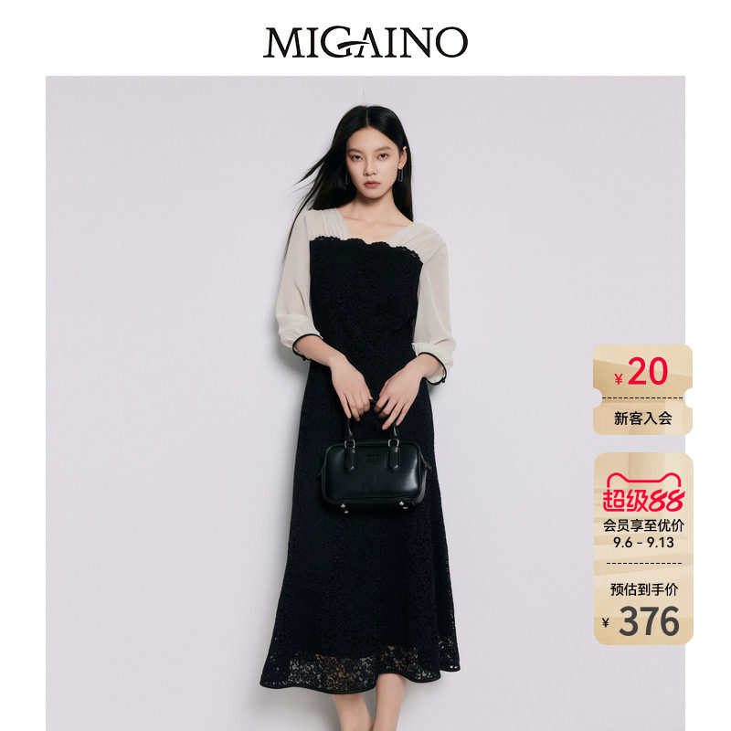 Migaino曼娅奴女装夏季新款设计感蕾丝拼接连衣裙MP22DB068