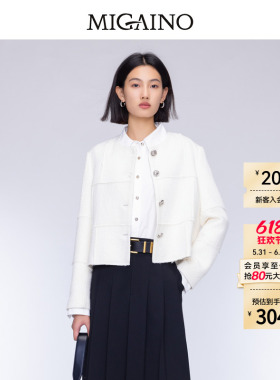 Migaino曼娅奴女装秋新款圆领轻奢名媛小香风外套MO32SC041