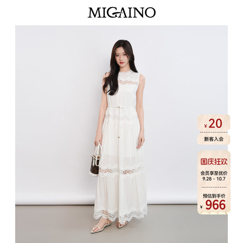 Migaino曼娅奴女装2026年夏季新款高级感镂空无袖连衣裙MQ22DE051图片