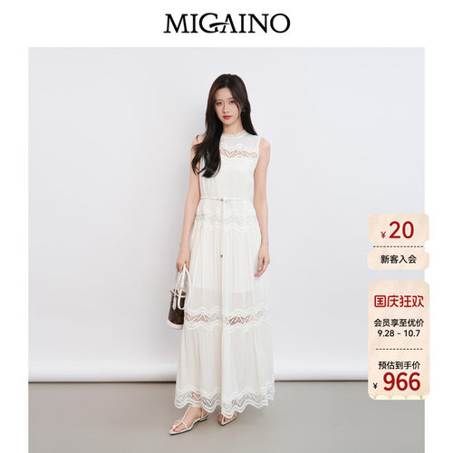 赠品:MQ22UD051(自然白腰带)