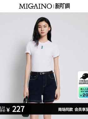 【商场同款】Migaino曼娅奴圆领卡通刺绣修身正肩T恤女MP22RA047