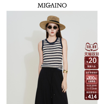 Migaino曼娅奴女装2026夏季新款时髦百搭针织条纹背心MQ22KW213