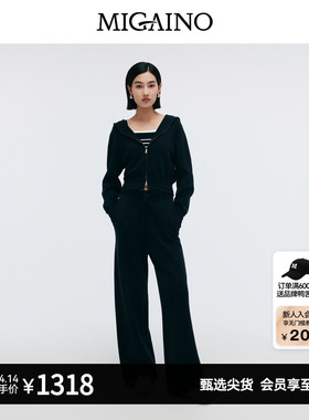 【商场同款】Migaino曼娅奴女装春新款休闲针织套装MP12MW201