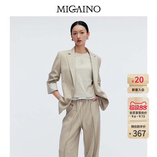 Migaino曼娅奴女装春季新款轻奢正肩通勤西装外套MP12SC034