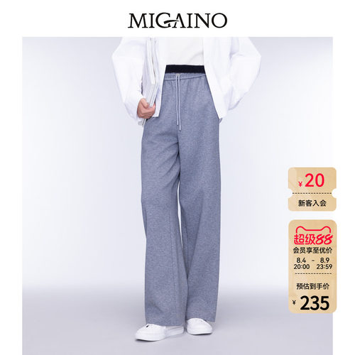 Migaino曼娅奴女装秋季新款高腰宽松休闲运动裤MO32BC009