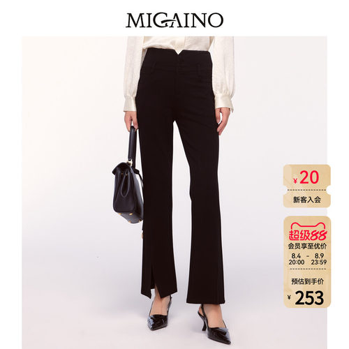 Migaino曼娅奴女装秋冬新款高腰显瘦开叉休闲西裤MO42BC016
