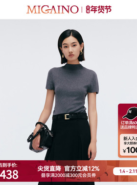Migaino曼娅奴女装春季新款修身显瘦针织衫MP12KW226