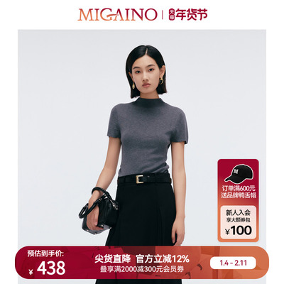 Migaino曼娅奴女装春季新款修身显瘦针织衫MP12KW226