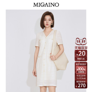 Migaino曼娅奴女装2026夏季新款高级感优雅轻奢小香风短袖连衣裙