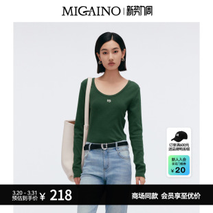 百搭打底长袖 Migaino曼娅奴女装 修身 新款 T恤MP12RA017 春季