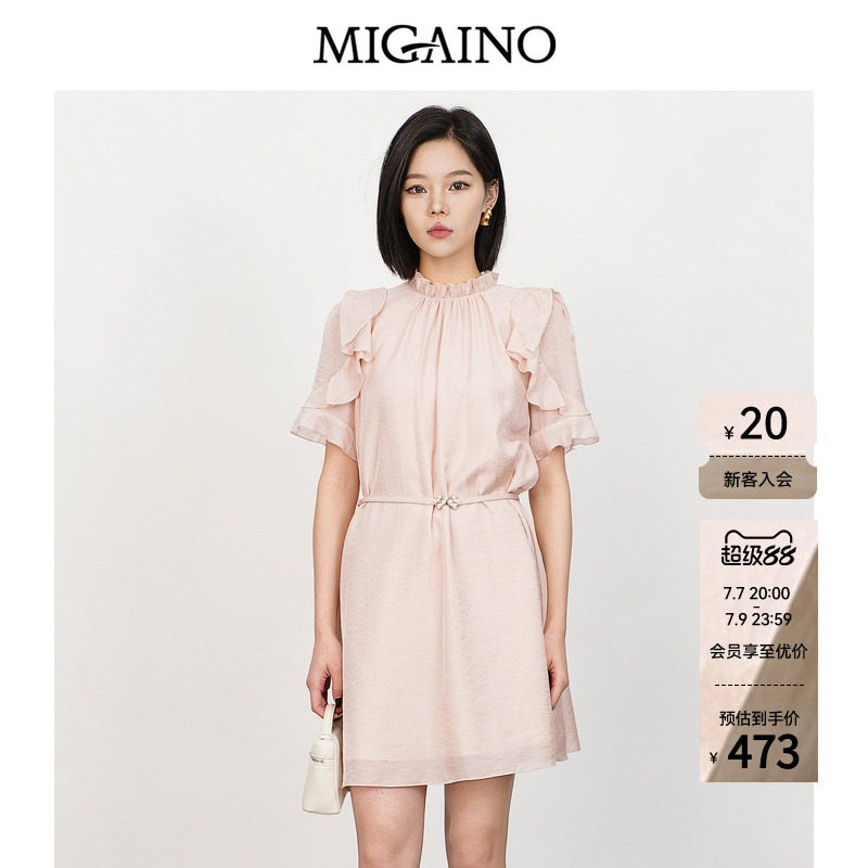 Migaino曼娅奴女装2026春夏新款甜美风优雅时尚花边领短袖连衣裙