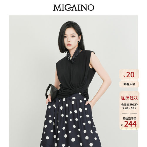 Migaino曼娅奴女装秋季新款设计感扭结纯棉无袖T恤MP32RA010