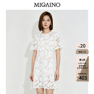 Migaino曼娅奴女装2026年夏季新款优雅轻奢时尚高级感蕾丝连衣裙