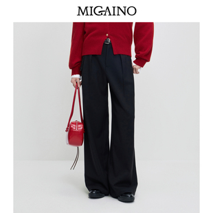 Migaino曼娅奴女装秋冬新款高级感气质百搭宽松休闲西裤MP42BC017