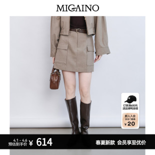 新款 优雅高腰显瘦小个子A字短裙MQ12EA013 春季 Migaino曼娅奴女装