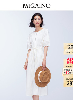 Migaino曼娅奴女装早秋新款法式收腰纯色连衣裙MO32DB012