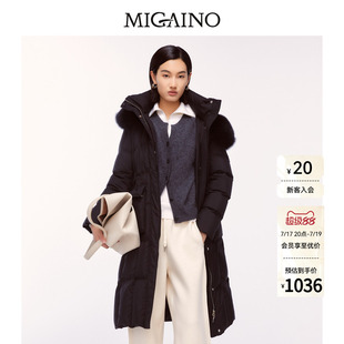 Migaino曼娅奴女装冬季新款连帽中长款过膝羽绒服MO42IB047
