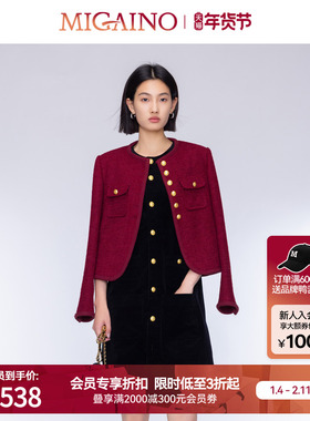 Migaino曼娅奴女装秋季新款轻奢名媛小香风外套MO32SC022