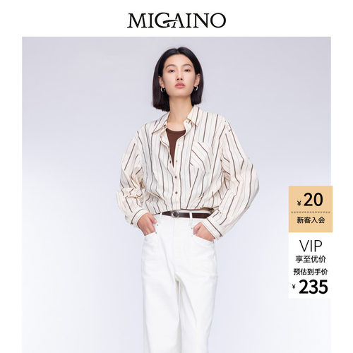 Migaino曼娅奴女装秋季新款设计感假两件时尚衬衫MO32AC002