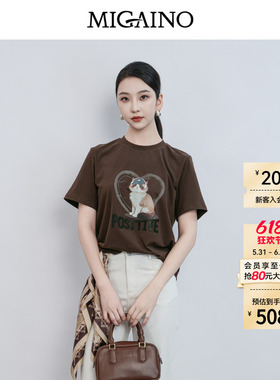 Migaino曼娅奴女装2026夏季新款圆领卡通猫咪印花T恤MQ22RA029