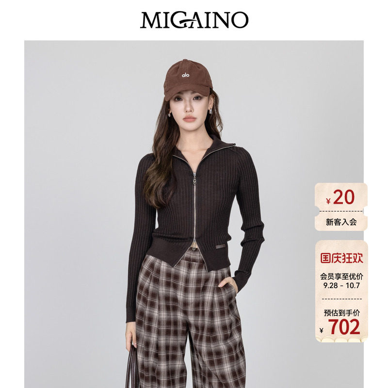 Migaino曼娅奴女装2026年秋季新款高级感显瘦开衫毛衣MQ32JK242										