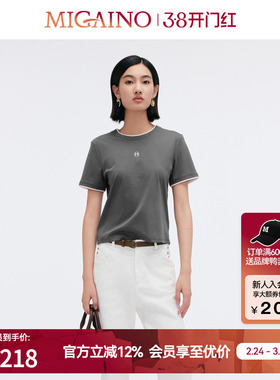 【商场同款】Migaino曼娅奴 2025新款圆领短袖灰色T恤女MP12RA035