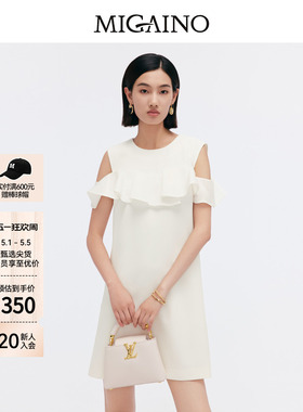 Migaino曼娅奴女装春季新款优雅气质连衣裙MP12DA027