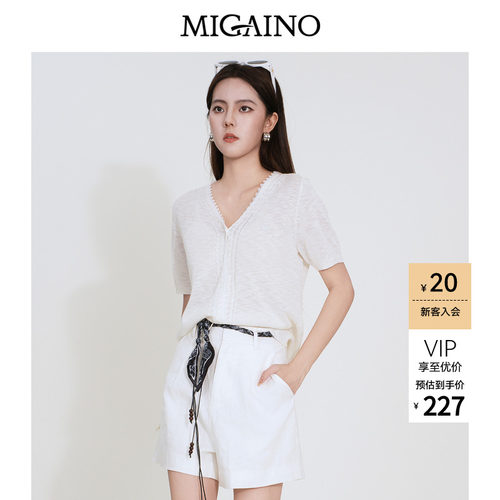 Migaino曼娅奴女装2026夏季新款设计感优雅风V领花边白色针织开衫