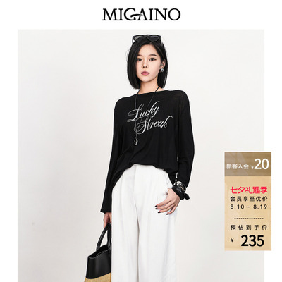 Migaino曼娅奴女装2026春夏新款圆领简约宽松轻薄休闲长袖T恤罩衫