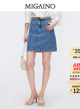 Migaino曼娅奴女装夏季新款高腰显瘦短款牛仔半身裙MO22EJ042
