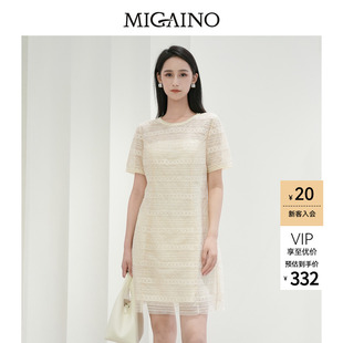 Migaino曼娅奴女装2026夏季新款气质感法式优雅修身网纱连衣裙
