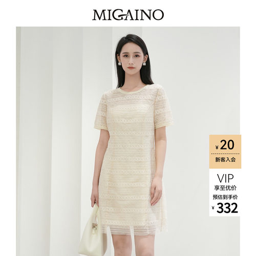 Migaino曼娅奴女装2026夏季新款气质感法式优雅修身网纱连衣裙