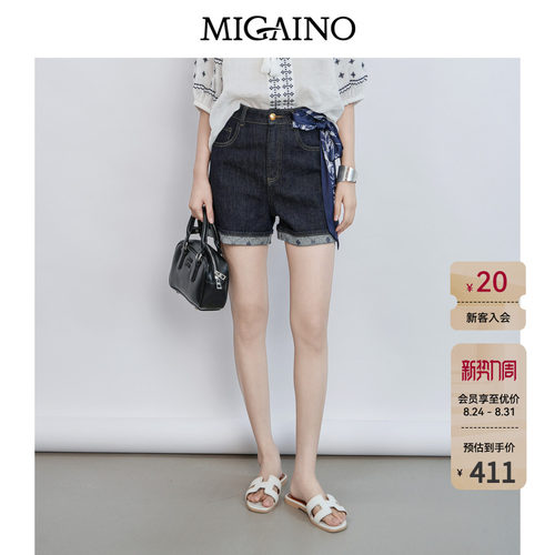 Migaino曼娅奴女装2026夏季新款高腰复古现代风牛仔短裤MQ22NA012