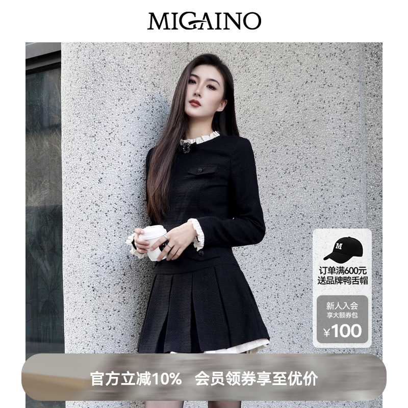 曼娅奴法式Migaino连衣裙