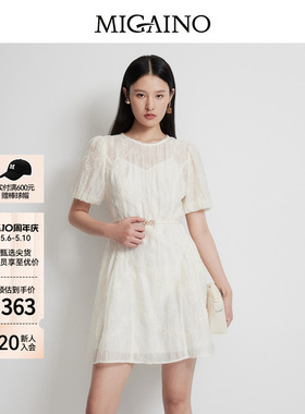 Migaino曼娅奴女装2026春夏新款优雅白色收腰显瘦小个子连衣裙